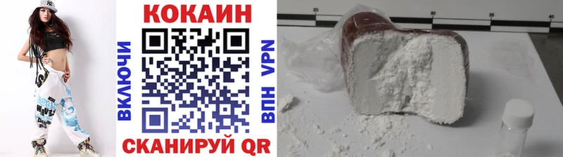 COCAIN Эквадор  Тула 