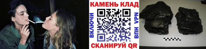 ссылка на мегу вход наркота Тула ГАШ гашик