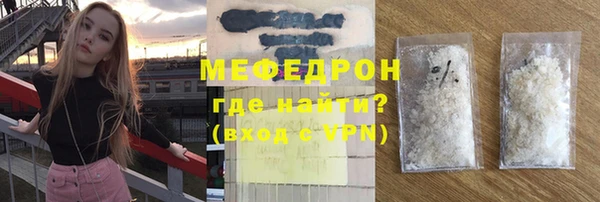 героин Лихославль