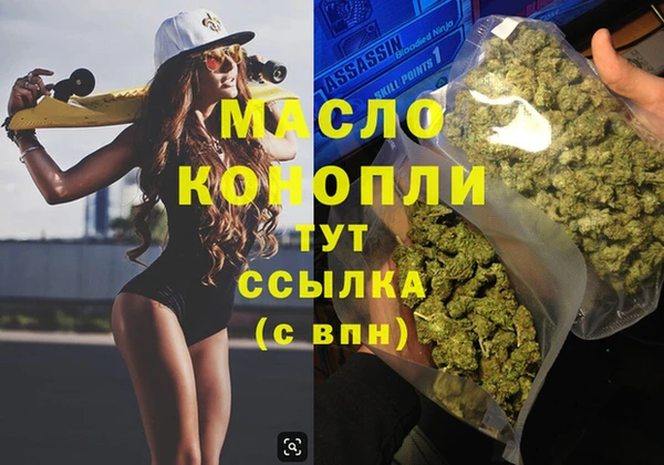 индика Лиски