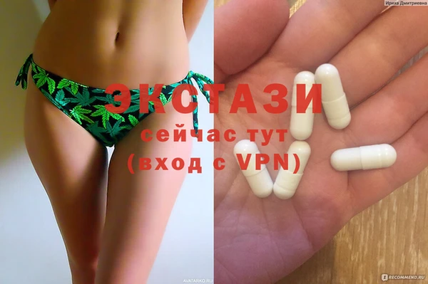 индика Лиски