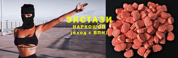гидропоника Лагань