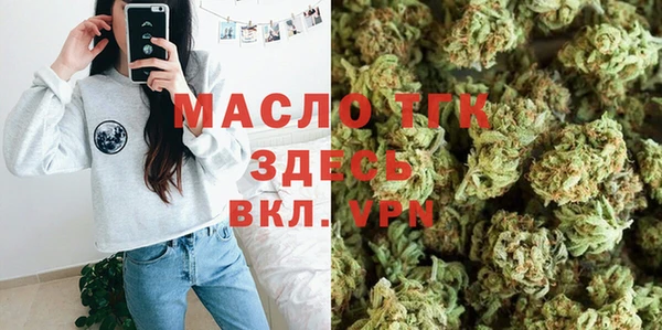 экстази Ладушкин