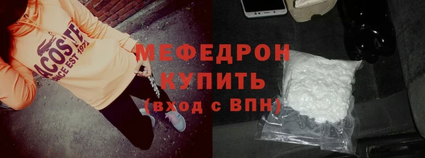 гидропоника Лагань