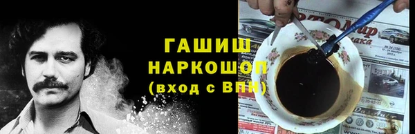 гидропоника Лагань