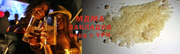 экстази Ладушкин