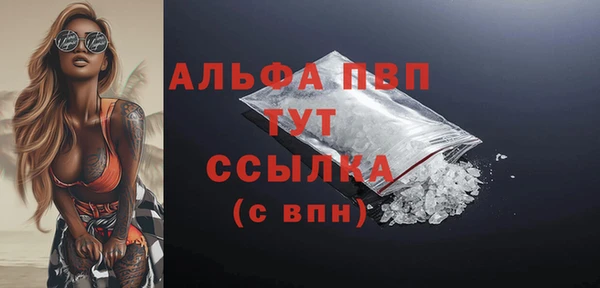 гидропоника Лагань