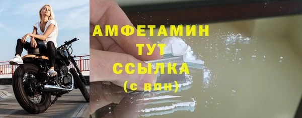 гидропоника Лагань