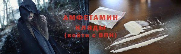 гидропоника Лагань