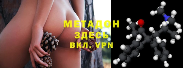 гидропоника Лагань