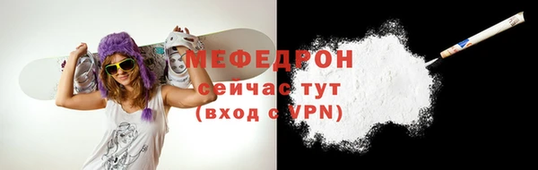 гидропоника Лагань