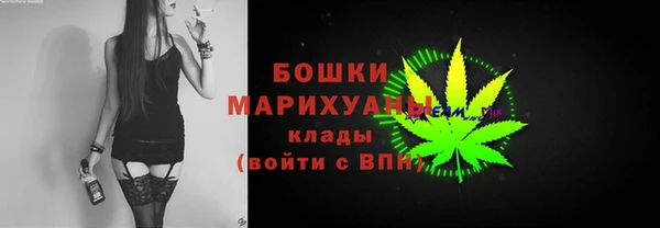 экстази Ладушкин