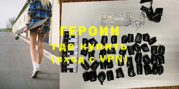 экстази Ладушкин