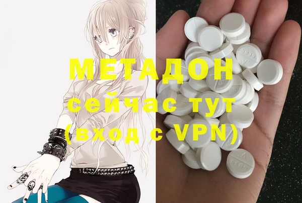 круглые Липки