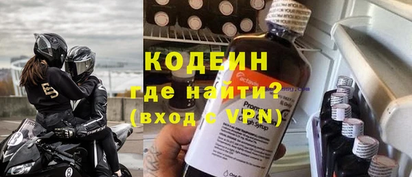 гидропоника Лагань