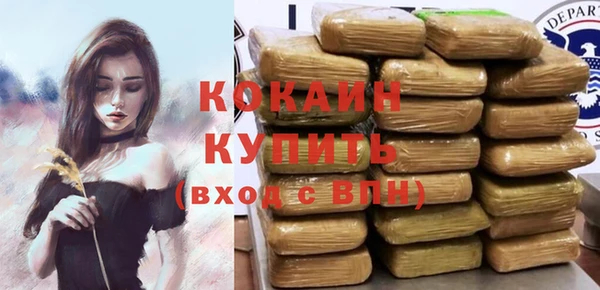 экстази Ладушкин