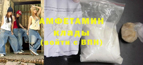 экстази Ладушкин