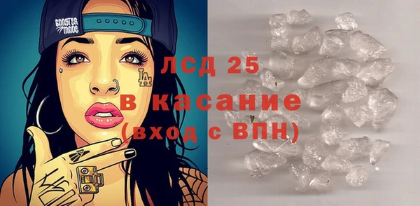 героин Лихославль