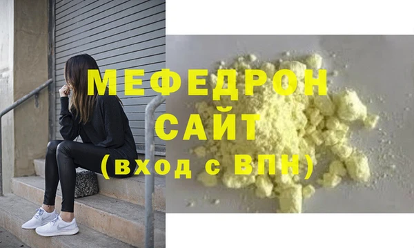 экстази Ладушкин