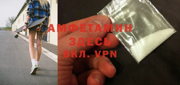 экстази Ладушкин
