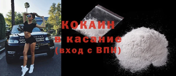 гидропоника Лагань