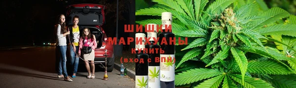 бутират Лабытнанги