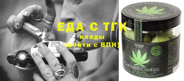 гидропоника Лагань