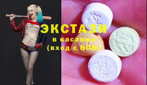 героин Лихославль