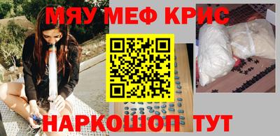 дурь Конаково