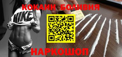 прущая мука Абинск