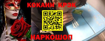 дурь Конаково