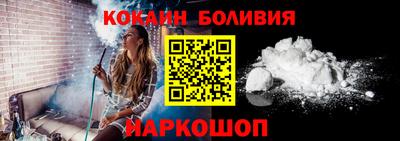 дурь Конаково
