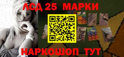 дмт Первоуральск