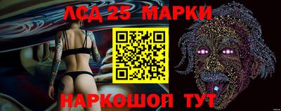 дурь Конаково