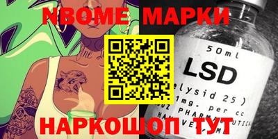прущая мука Абинск