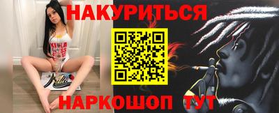 дурь Конаково