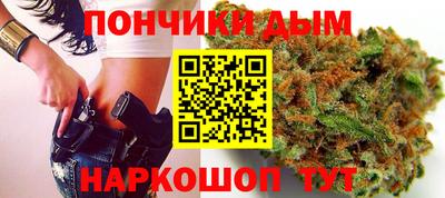 мескалин Коммунар