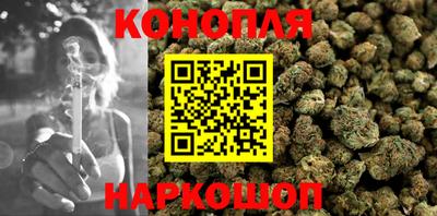 мескалин Абакан