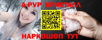 дурь Конаково