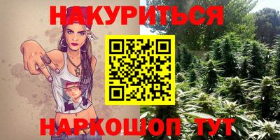 мяу мяу мука Комсомольск-на-Амуре