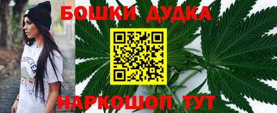 мескалин Абакан