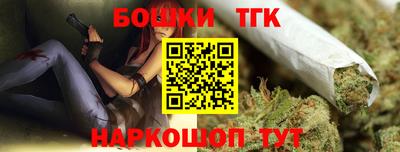скорость Партизанск