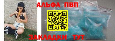 дурь Конаково