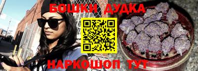 мескалин Абакан