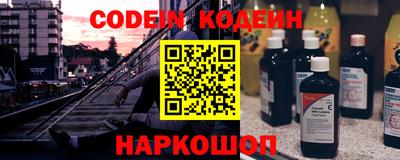 дурь Конаково