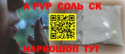 дурь Конаково