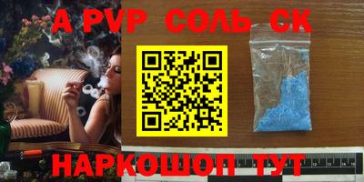 дурь Конаково