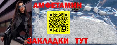 MESCALINE Азнакаево