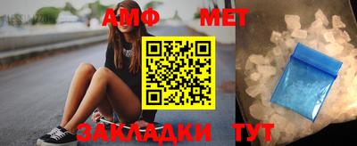 мескалин Коммунар
