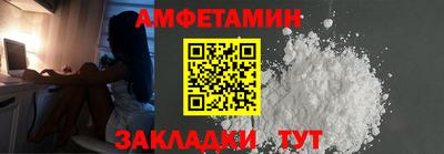 MESCALINE Азнакаево